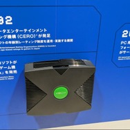 「大カプコン展」に詰められた“40年以上の歴史”に大興奮！ドット打ちからモーションアクターまで体験できちゃう【内覧会レポ】