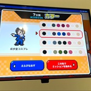 「大カプコン展」に詰められた“40年以上の歴史”に大興奮！ドット打ちからモーションアクターまで体験できちゃう【内覧会レポ】