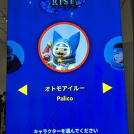 「大カプコン展」に詰められた“40年以上の歴史”に大興奮！ドット打ちからモーションアクターまで体験できちゃう【内覧会レポ】