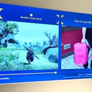 「大カプコン展」に詰められた“40年以上の歴史”に大興奮！ドット打ちからモーションアクターまで体験できちゃう【内覧会レポ】