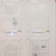 「大カプコン展」に詰められた“40年以上の歴史”に大興奮！ドット打ちからモーションアクターまで体験できちゃう【内覧会レポ】