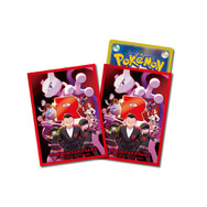 ポケカ ロケット団 デッキシールド プレイマット セット売り ポケモンカード ロケット団グッズまとめ売り デッキシールド
