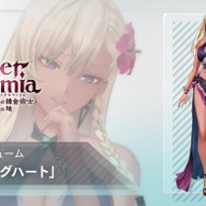 水着だ、太ももだ!新作『ユミアのアトリエ』ビキニからスリットタイプまで、バラエティ豊かなコスチュームDLCが配信中