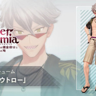 水着だ、太ももだ!新作『ユミアのアトリエ』ビキニからスリットタイプまで、バラエティ豊かなコスチュームDLCが配信中