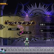 前作からの悪魔的進化ぶりに脱帽…！『グリム・ガーディアンズ サーヴァント・オブ・ザ・ダーク』プレイレポー最序盤の“ちょっとした不満”が次々と解消される拡張性が心地いい