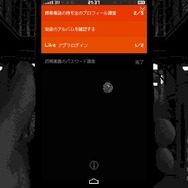 ニンテンドースイッチでプレイできる500円以下のおすすめADVゲーム5選！社会現象の作品から隠れた名作まで“お値段以上”のプレイ体験