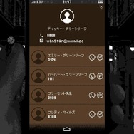 ニンテンドースイッチでプレイできる500円以下のおすすめADVゲーム5選！社会現象の作品から隠れた名作まで“お値段以上”のプレイ体験