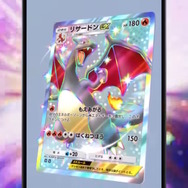 『ポケポケ』新パック「シャイニングハイ」実装！初登場「色ちがいのポケモン」や、「ニャオハ」「ナンジャモ」らSV勢を収録