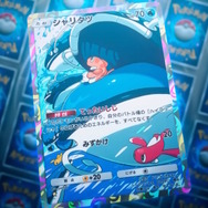 『ポケポケ』新パック「シャイニングハイ」実装！初登場「色ちがいのポケモン」や、「ニャオハ」「ナンジャモ」らSV勢を収録