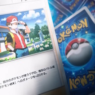 『ポケポケ』新パック「シャイニングハイ」実装！初登場「色ちがいのポケモン」や、「ニャオハ」「ナンジャモ」らSV勢を収録