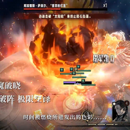 『原神』ぽいMMOがSteamに配信予定、新たな美少女ソウルライクも登場―次なるヒット作を探せ！日本未上陸の注目ゲームアプリ3選【2025年3月23日】