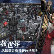 『原神』ぽいMMOがSteamに配信予定、新たな美少女ソウルライクも登場―次なるヒット作を探せ！日本未上陸の注目ゲームアプリ3選【2025年3月23日】