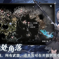 『原神』ぽいMMOがSteamに配信予定、新たな美少女ソウルライクも登場―次なるヒット作を探せ！日本未上陸の注目ゲームアプリ3選【2025年3月23日】