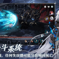 『原神』ぽいMMOがSteamに配信予定、新たな美少女ソウルライクも登場―次なるヒット作を探せ！日本未上陸の注目ゲームアプリ3選【2025年3月23日】