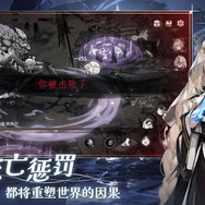 『原神』ぽいMMOがSteamに配信予定、新たな美少女ソウルライクも登場―次なるヒット作を探せ！日本未上陸の注目ゲームアプリ3選【2025年3月23日】