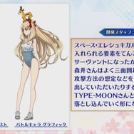 『FGO』「スペース・エレシュキガル」開発になぜ“嬉しい悲鳴”!? 「ロックオンチョコ」ランキングで新旧サーヴァントが入り乱れる