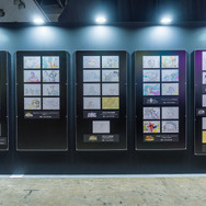 【AnimeJapan 2025】FGOブースが楽しすぎる！マシュやジャンヌらコスプレイヤー、不穏な空気が漂う着ぐるみが勢揃い【写真77枚】