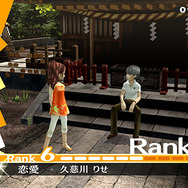 話題となった『ペルソナ4』リメイク、実際どうなる？ 待望されていた『ペルソナ3』とは異なる事情と状況