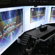 『FGO』「奏章IV」の開幕日決定！“スーツなアーサー”、“制服姿のニトクリス”の描き下ろしイラストも─10周年を祝う全国縦断広告など新情報が続々