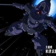 ジムやドムらしき機体も！新カット満載の「機動戦士Gundam GQuuuuuuX（ジークアクス）」TVアニメ最新PV公開