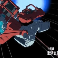 ジムやドムらしき機体も！新カット満載の「機動戦士Gundam GQuuuuuuX（ジークアクス）」TVアニメ最新PV公開