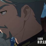 ジムやドムらしき機体も！新カット満載の「機動戦士Gundam GQuuuuuuX（ジークアクス）」TVアニメ最新PV公開