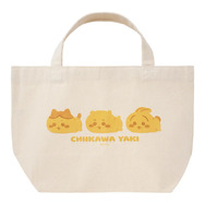 「ちいかわ焼き」が4月7日グランドオープン！こんがり焼けたちいかわたちの可愛いマスコットやランチョンマットなど、グッズも多数ラインナップ