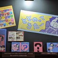 『Fate/Grand Order』ブース内の様子