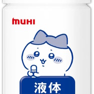 ちいかわ　ムヒ　販促物 ちいかわ ムヒ 販促物