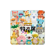 ポケモンローカルActs 物産展オリジナル ぬいぐるみ 2体セット