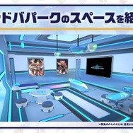 やっと遊べたぁ！『シャドウバース ワールズビヨンド』新要素エクストラPP/超進化の所感や、木村PによるQ&Aまで【体験レポ】