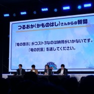 やっと遊べたぁ！『シャドウバース ワールズビヨンド』新要素エクストラPP/超進化の所感や、木村PによるQ&Aまで【体験レポ】