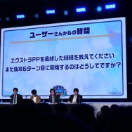 やっと遊べたぁ！『シャドウバース ワールズビヨンド』新要素エクストラPP/超進化の所感や、木村PによるQ&Aまで【体験レポ】