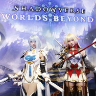 やっと遊べたぁ！『シャドウバース ワールズビヨンド』新要素エクストラPP/超進化の所感や、木村PによるQ&Aまで【体験レポ】