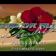 PSPなのに“揺れ”がすごい『DEAD OR ALIVE Paradise』でグラビア見に行ったら身ぐるみはがされた