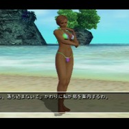 PSPなのに“揺れ”がすごい『DEAD OR ALIVE Paradise』でグラビア見に行ったら身ぐるみはがされた