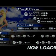 PSPなのに“揺れ”がすごい『DEAD OR ALIVE Paradise』でグラビア見に行ったら身ぐるみはがされた