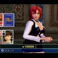 PSPなのに“揺れ”がすごい『DEAD OR ALIVE Paradise』でグラビア見に行ったら身ぐるみはがされた