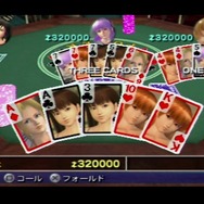 PSPなのに“揺れ”がすごい『DEAD OR ALIVE Paradise』でグラビア見に行ったら身ぐるみはがされた