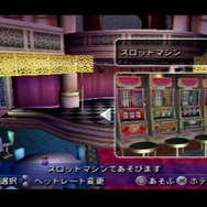 PSPなのに“揺れ”がすごい『DEAD OR ALIVE Paradise』でグラビア見に行ったら身ぐるみはがされた