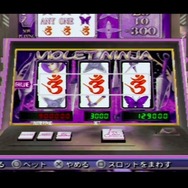 PSPなのに“揺れ”がすごい『DEAD OR ALIVE Paradise』でグラビア見に行ったら身ぐるみはがされた