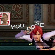 PSPなのに“揺れ”がすごい『DEAD OR ALIVE Paradise』でグラビア見に行ったら身ぐるみはがされた