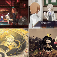 セール最安値を更新！『エンダーマグノリア』2,458円、PS5版『カリギュラ』2作品が各1,053円、『嘘つき姫と盲目王子』もお買い得【eショップ・PS Storeのお勧めセール】