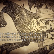 セール最安値を更新！『エンダーマグノリア』2,458円、PS5版『カリギュラ』2作品が各1,053円、『嘘つき姫と盲目王子』もお買い得【eショップ・PS Storeのお勧めセール】