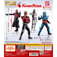 仮面ライダークウガRD[RK-272/NR]【NR（ノーマルレア