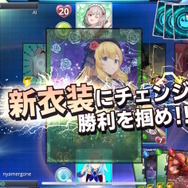 にじさんじの非公式同人カードゲーム『NIJICA』スマホ/PC向けに配信され早くも話題騒然!カードになったライバー達でバトル