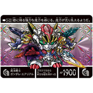 「水星の魔女」モチーフにしたカードダス「SDガンダム外伝」第3弾！ガンダム・エアリアルやスレッタなど、全40種を描き起こしで制作