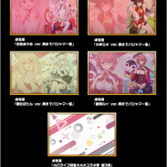 ホロライブ・大神ミオたちがチャイナ風衣装で“朝までパジャマー雀”！『麻雀格闘倶楽部Sp』コラボ第3弾が描き下ろし＆録り下ろし盛りだくさんで開催中