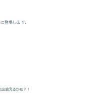 新実装「ヤクデ」は野生に出現しない！「むしタイプポケモンのイベント」重要ポイントまとめ【ポケモンGO 秋田局】