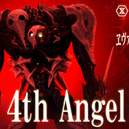 なんと約15万円！「ヱヴァ新劇場版」より「第4の使徒」がスタチュー化―LEDギミック搭載で「二つ目の顔」が怪しく光る